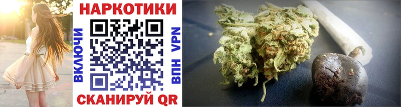 Все наркотики Касимов MEGA tor  COCAIN  A-PVP  МЕФ  Гашиш 