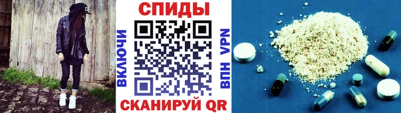 Amphetamine Premium  Касимов 