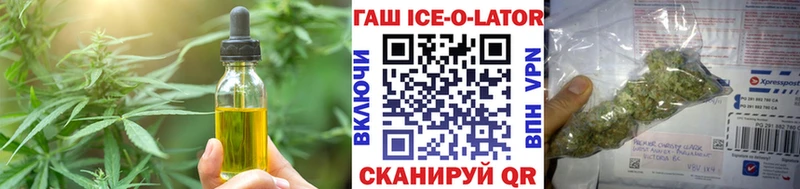 дарк нет наркотические препараты  Касимов  Еда ТГК марихуана 