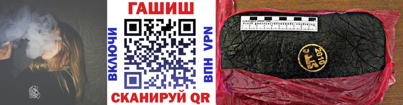 Гашиш hashish Касимов
