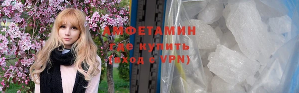 2c-b Верхний Тагил