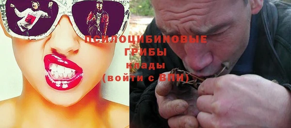 меф VHQ Верхнеуральск