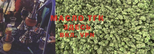 марки lsd Володарск
