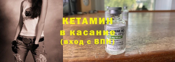 меф VHQ Верхнеуральск
