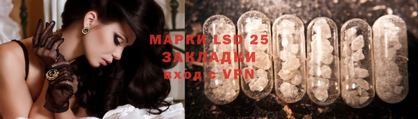 ешки Верея