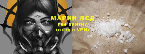 меф VHQ Верхнеуральск