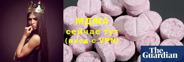 ешки Волосово
