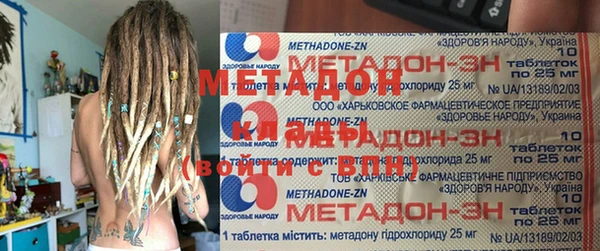 ешки Волосово