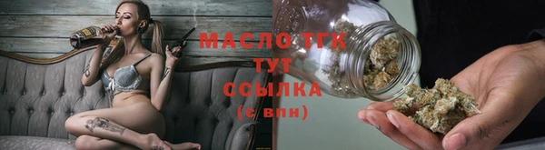 2c-b Верхний Тагил
