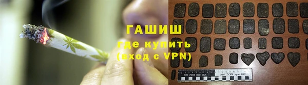 ешки Волосово