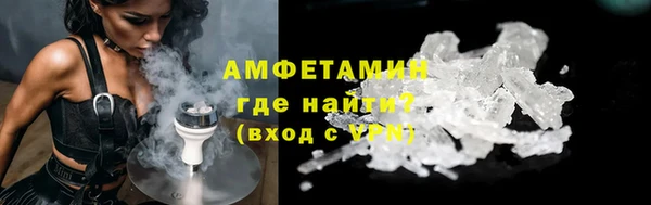 скорость mdpv Волоколамск