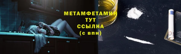 ешки Верея