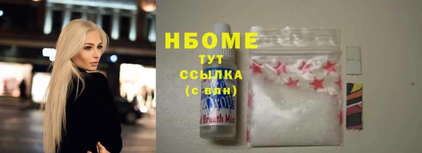 ешки Верея