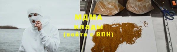ешки Верея