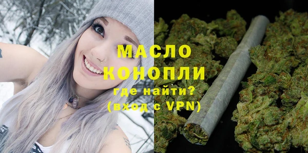 ешки Волосово