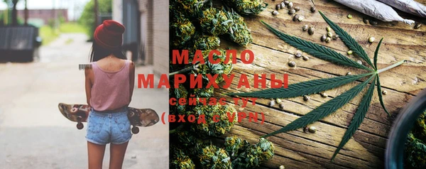 меф VHQ Верхнеуральск