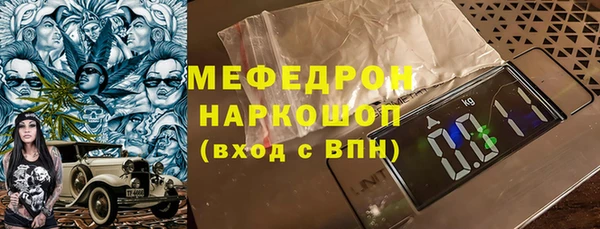 ешки Верея