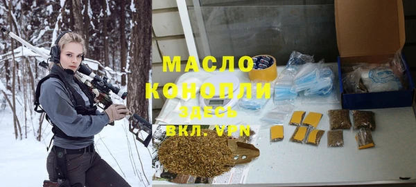 ешки Верея