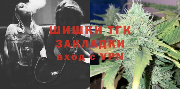 меф VHQ Верхнеуральск