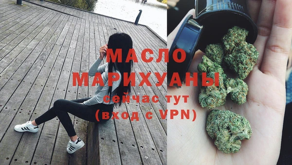 меф VHQ Верхнеуральск