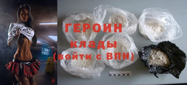 меф VHQ Верхнеуральск