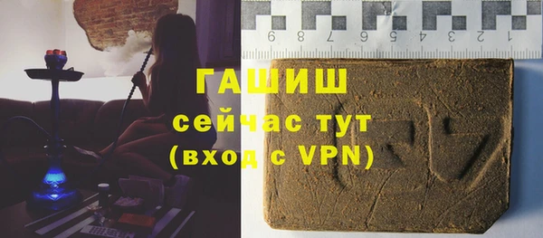 скорость mdpv Волоколамск