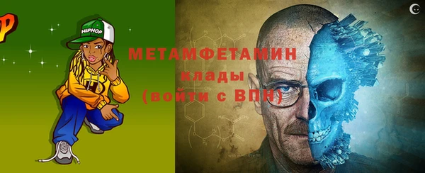 ешки Верея