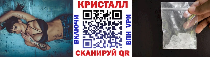 OMG   Касимов  МЕТАМФЕТАМИН Methamphetamine 