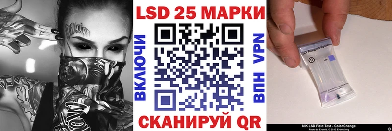 сколько стоит  Касимов  Марки NBOMe 1,5мг 