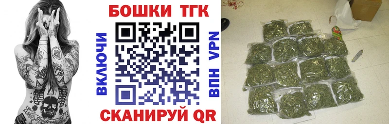 Конопля ГИДРОПОН  где купить наркоту  mega   Касимов 